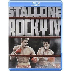 Rocky Iv